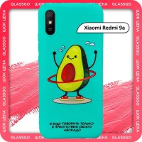 Чехол силиконовый с рисунком авокадо на Xiaomi Redmi 9a / для Редми 9а