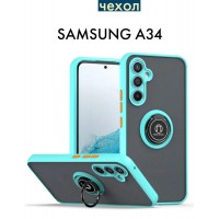 DZ чехол противоударный на Samsung Galaxy A34 самсунг а34 голубой