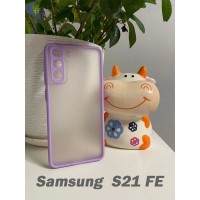 Защитный чехол на Samsung S21 FE; Самсунг С21 ФЕ