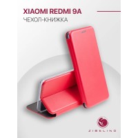 Чехол для Xiaomi Redmi 9A защитный, противоударный, с магнитом, красный / Сяоми Редми 9А