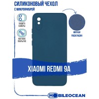 Чехол для Xiaomi Redmi 9A с защитой камеры, с мягкой подкладкой из микрофибры, противоударный, синий / Сяоми Редми 9А