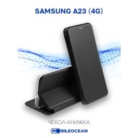 Чехол для Samsung Galaxy A23 4G (A235) защитный, противоударный, с магнитом, черный / Самсунг Галакси А23 А235