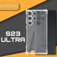 Защитный чехол противоударный прозрачный силиконовый с усиленными углами на смартфон Samsung Galaxy S23 Ultra