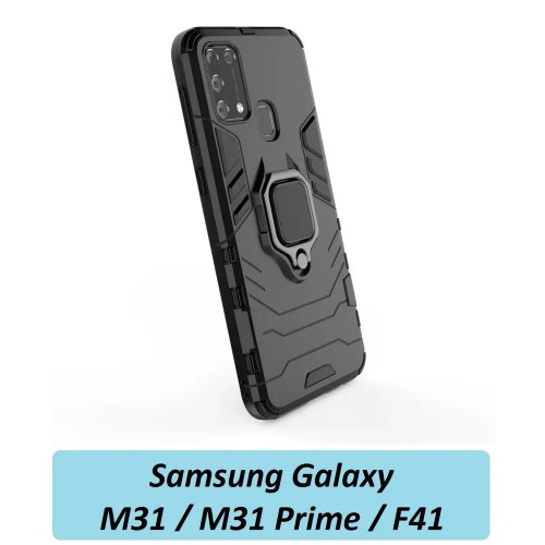 GoodChoice/Чехол противоударный для Samsung Galaxy M31 / M31 Prime / F41 (Самсунг Галакси М31 и Галакси Ф41) с кольцом-держателем, трасформирующемся в подставку, черный