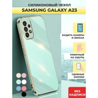 Чехол накладка силиконовый на Samsung Galaxy A23 / Самсунг Гелакси А23