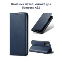 Чехол книжка для Samsung Galaxy A52 из кожи. Чехол на Самсунг Галакси/Гэлакси а52