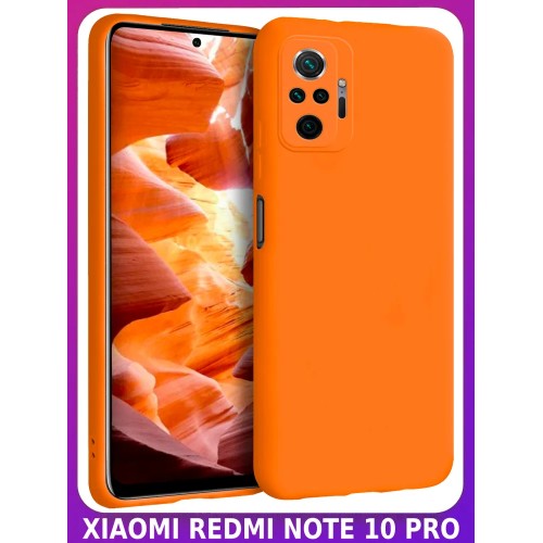 BRICASE / Апельсиновый Soft Touch чехол класса Премиум для XIAOMI REDMI NOTE 10 PRO