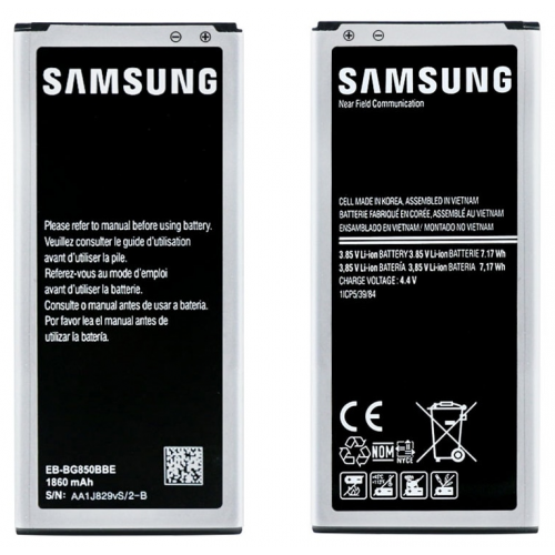 Аккумулятор для Samsung Alpha (G850F) EB-BG850BBE AAA