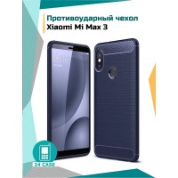 Противоударный чехол для Xiaomi Mi Max 3 / Ми Макс 3 (темно-синий)