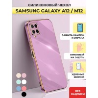 Чехол накладка силиконовый на Samsung Galaxy A12 / M12 / Самсунг Гэлакси А12 / М12 / защитный чехол