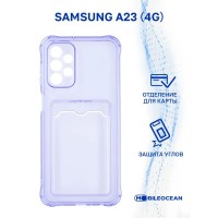 Чехол для Samsung Galaxy A23 4G (A235) с картхолдером и защитой камеры, сиреневый / Самсунг Галакси А23 4G А235