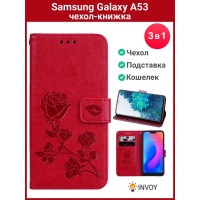 Чехол книжка на Samsung Galaxy A53 (красный)