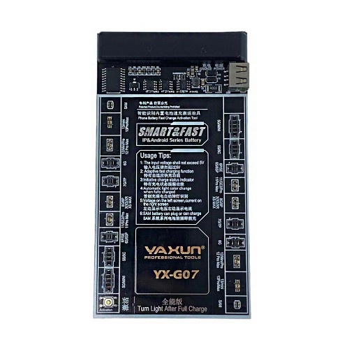 Активатор батареи YaXun YX-G07 для iPhone 5 - 13 Pro Max и Android