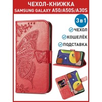 Чехол книжка на Samsung Galaxy A50/ Samsung A50S/ Samsung A30S 2019
