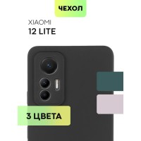 Чехол-накладка для Xiaomi 12 Lite (Сяоми 12 Лайт, Ксиаоми), тонкая полимерная накладка BROSCORP выполнена из качественного силикона с матовым покрытием и бортиком (защитой) вокруг модуля камер, черная