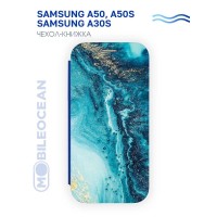 Чехол для Samsung Galaxy A50 A505, Samsung A50s A507, Samsung A30s A307 с рисунком, защитный, противоударный, с магнитом, синий с принтом МРАМОРНАЯ ТЕКСТУРА / Самсунг Галакси А50 А50s А30s А505 А507