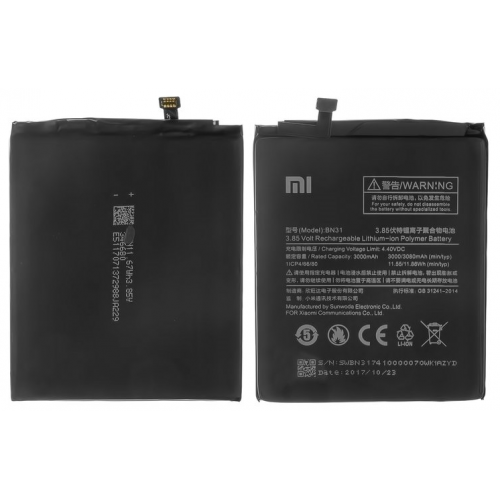 Аккумулятор для Xiaomi Redmi Note 5A/ Redmi Note 5A Prime/ Mi 5X/ Mi A1/ Redmi S2 (BN31) AAA