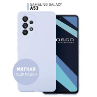 Матовый силиконовый чехол ROSCO для Samsung Galaxy A53 (Самсунг Галакси А53) с микрофиброй (мягкой подкладкой внутри чехла) и прорезиненным Soft-touch покрытием, сиреневый