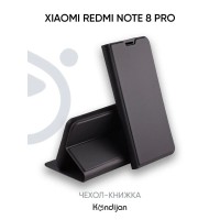 Чехол для Xiaomi Redmi Note 8 Pro защитный, противоударный, с магнитом, черный / Сяоми Редми Нот 8 Про