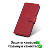 Чехол книжка для Xiaomi Redmi 12C c магнитной застежкой / Ксяоми Редми 12Ц c хлястиком и отделением под карты, красный
