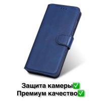 Чехол книжка для Xiaomi Redmi Note 12S / Ксяоми Редми Нот 12С с хлястиком, синий