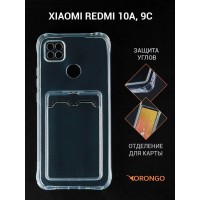 Чехол для Xiaomi Redmi 10A, 9C с картхолдером и защитой камеры, прозрачный / Сяоми Редми 9Ц, Редми 10А
