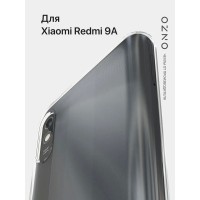 Чехол на Редми 9А прозрачный Xiaomi Redmi 9A чехол
