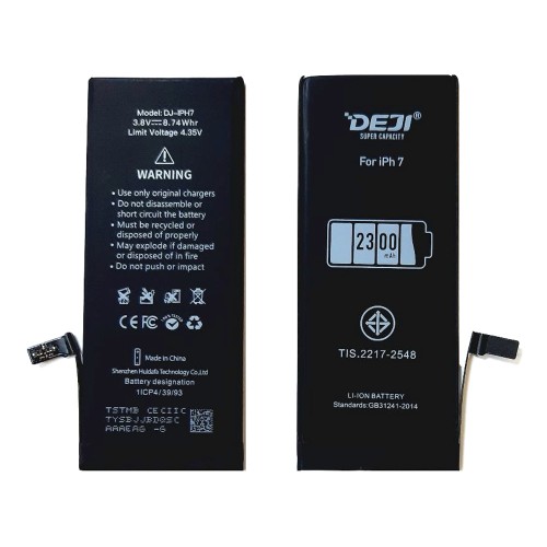Аккумулятор для iPhone 7 (2310 mAh усиленный) DEJI
