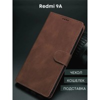 Чехол книжка Xiaomi Redmi 9A / Редми 9А