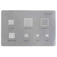 Трафарет BGA G1035 для Xiaomi Redmi (7 в 1)