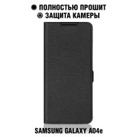 Чехол-книжка для Samsung Galaxy A04e/Самсунг Галакси А04е DF sFlip-110 (black)