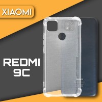 Силиконовый чехол накладка на телефон Xiaomi Redmi 9с прозрачный, защитный, противоударный бампер для Сяоми Редми 9с