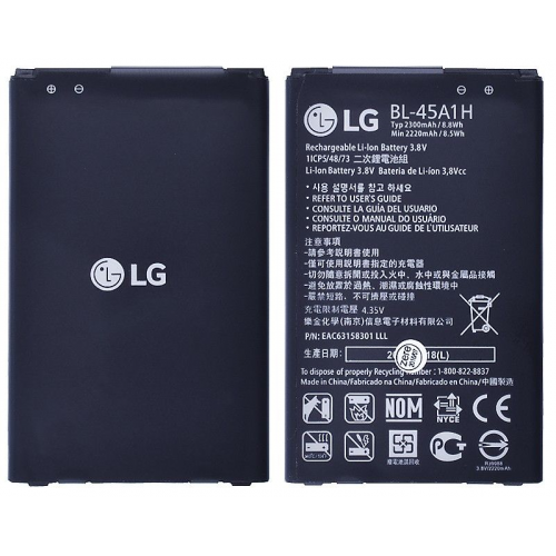 Аккумулятор для LG K10 (K430DS/K410) BL-45A1H AAA